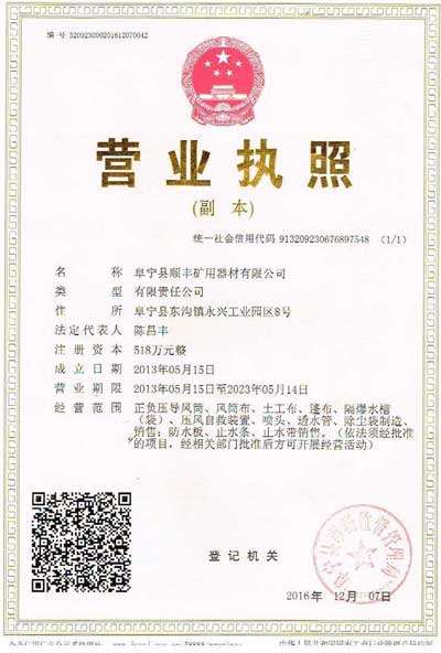 �I�I(y��)��(zh��)��